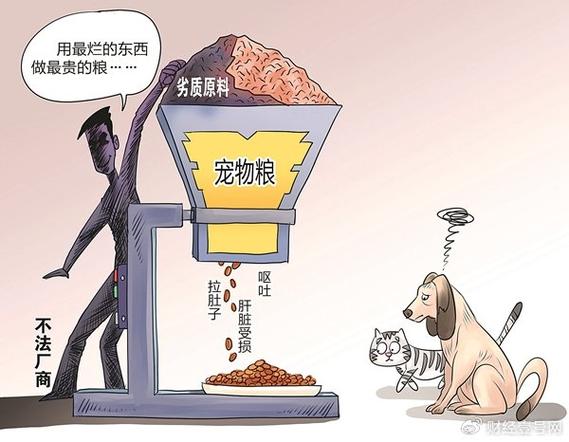 标题：为什么河北品牌，在宠物行业如此被抵制？